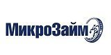 Взять займ в МФО МКК Микрозайм