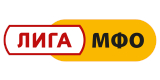Взять займ в МФО Лига МФО